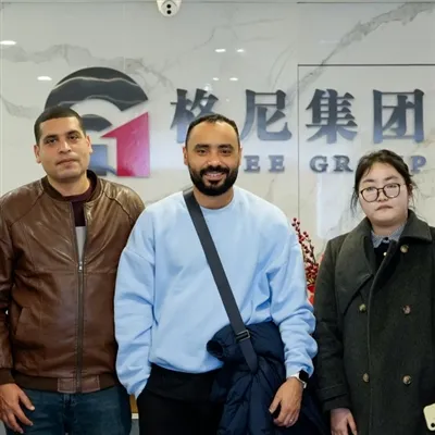 UAE Client mus ntsib GNEE, Ua tiav ntawm -Tsev Chaw Tshawb Fawb Thiab Kev Pom...